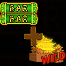 The Lost Temple Paytable Symbol 5