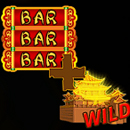 The Lost Temple Paytable Symbol 6